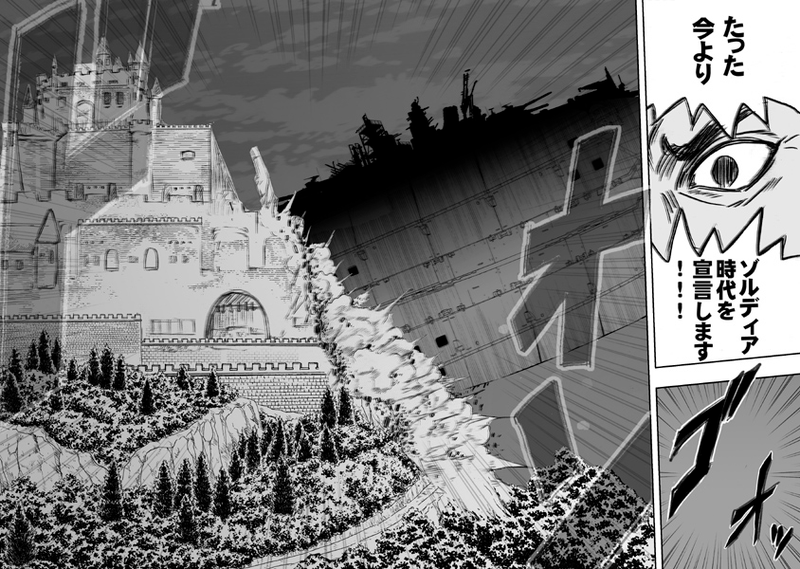 Illustration for article titled In the Latest Chapter Of... World War Blue (Part 5. Ch. 12-15)